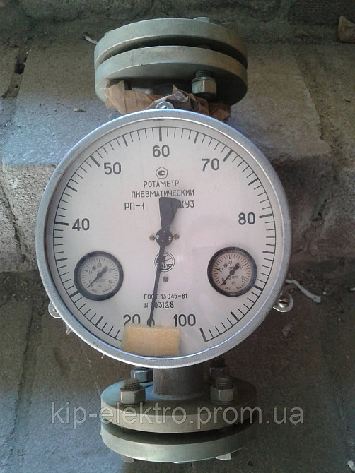 Ротаметр пневматический РП-1,6ЖУ3 (РП-1,6Ж У3, РП-1,6 ЖУ3, РП-1,6ЖУЗ, РП-1,6Ж УЗ, РП-1,6 ЖУЗ, РП-1,6 Київ - зображення 2