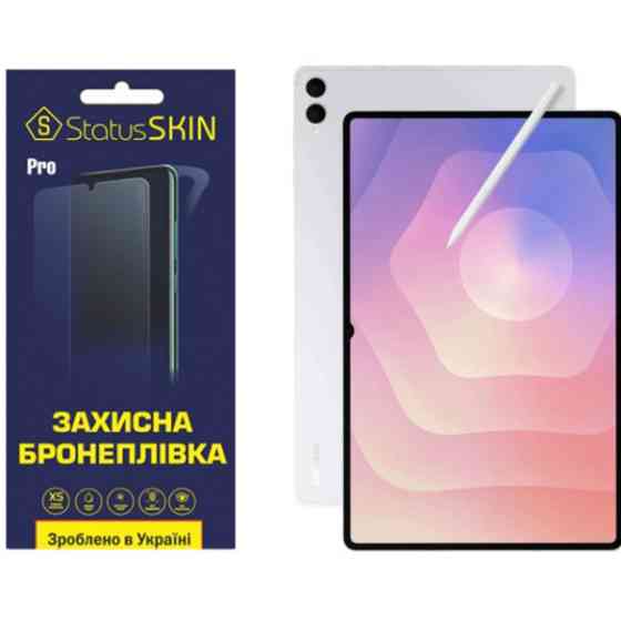 Поліуретанова плівка StatusSKIN Pro на екран Samsung Galaxy Tab S11 Ultra Матова Харків