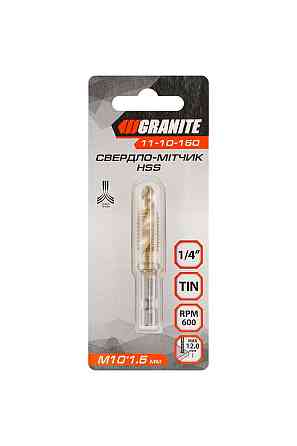 Сверло-метчик GRANITE HSS M10х1.5 мм DIN338 11-10-150 Харків