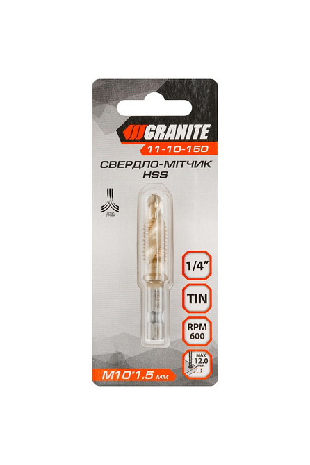 Сверло-метчик GRANITE HSS M10х1.5 мм DIN338 11-10-150 Харьков - изображение 4