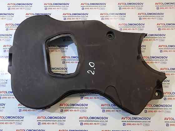 Б/у 92064043, 92062373 Защита ремня ГРМ Nubira leganza Evanda Дніпро