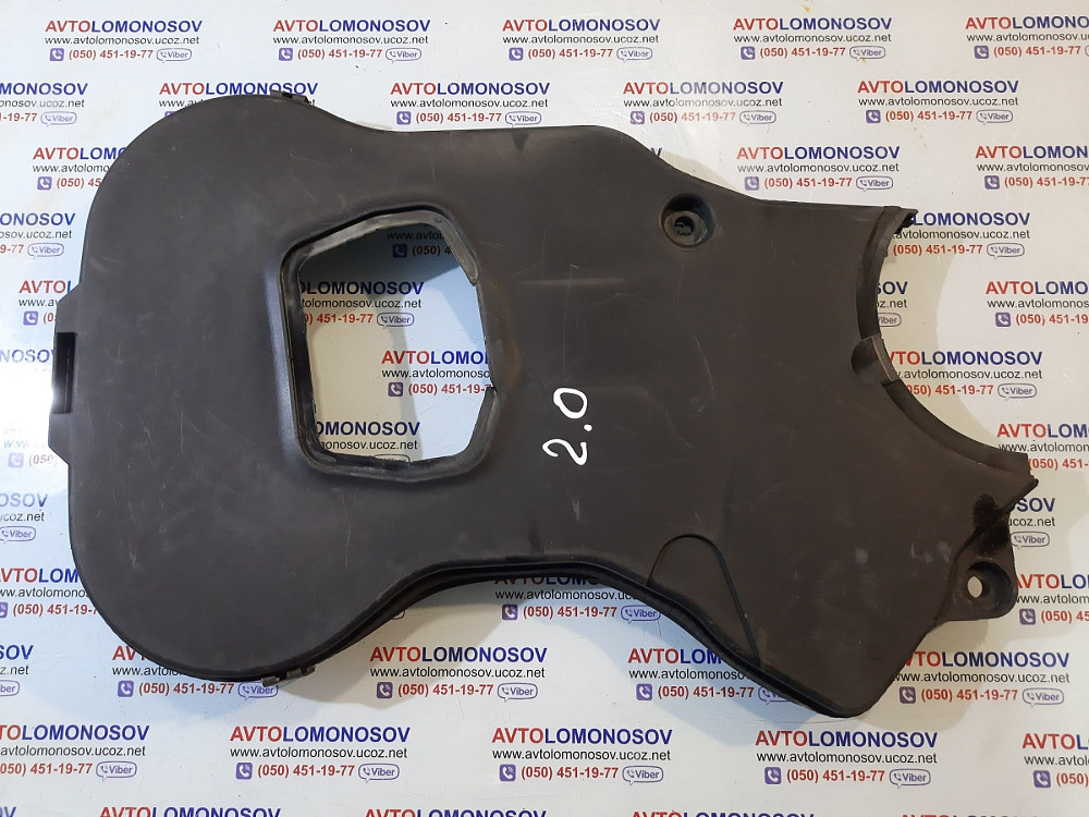 Б/у 92064043, 92062373 Защита ремня ГРМ Nubira leganza Evanda Днепр - изображение 2