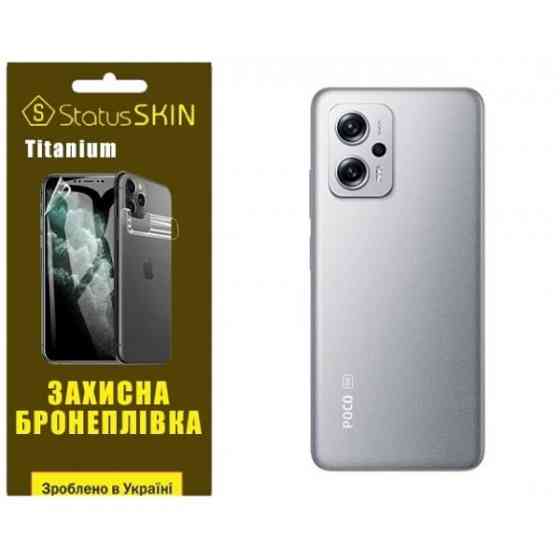 Pocophone Поліуретанова плівка StatusSKIN Titanium на корпус Xiaomi Redmi K50i/Note 11T Pro/11T Pro+ Харків