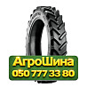 230/95R44 Alliance A-350 137/134D/A8 Сельхоз шина Київ