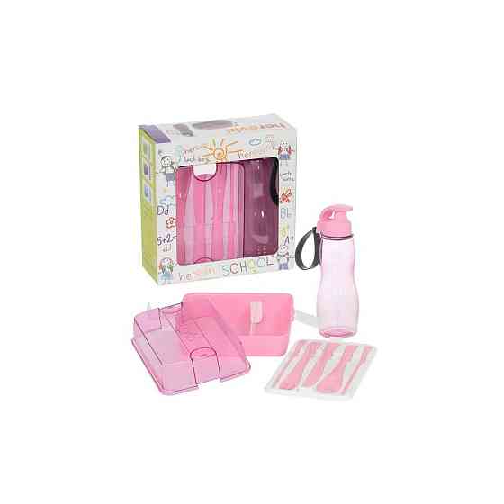 Набір ємностей для зберігання 3 предмета Maxx Pink Herevin 161295-008 Київ