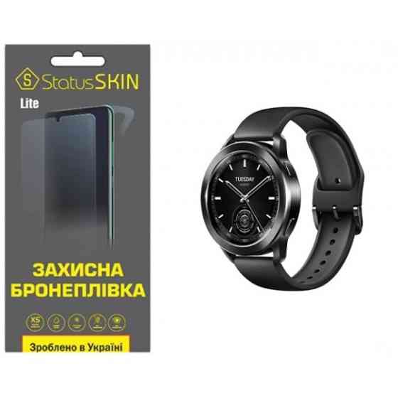 Поліуретанова плівка StatusSKIN Lite для Xiaomi Watch S3 Глянцева (Код товару:36396) Харьков