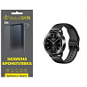 Поліуретанова плівка StatusSKIN Lite для Xiaomi Watch S3 Глянцева (Код товару:36396) Харьков
