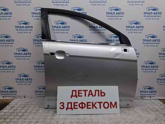Дверь передняя правая Chevrolet Captiva 2006-2018 42352071 (Арт. 70050) Київ
