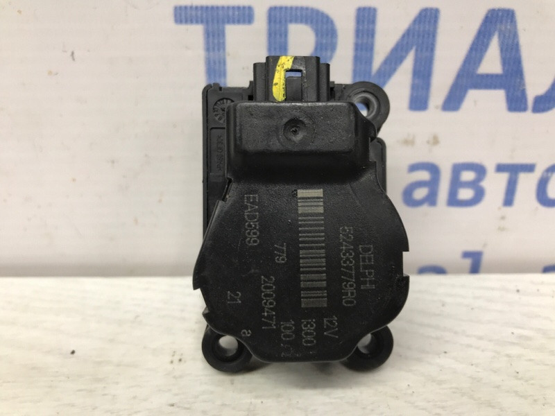 Сервопривод Chevrolet Cruze 2009-2016 13372987 (Арт. 55845) Киев - изображение 1