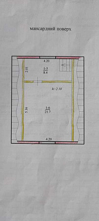 продажа 2-к дача Днепр, Самарский, 24000 $ Дніпро - зображення 11