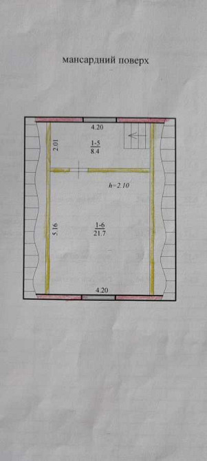 продажа 2-к дача Днепр, Самарский, 22000 $ Дніпро - зображення 11