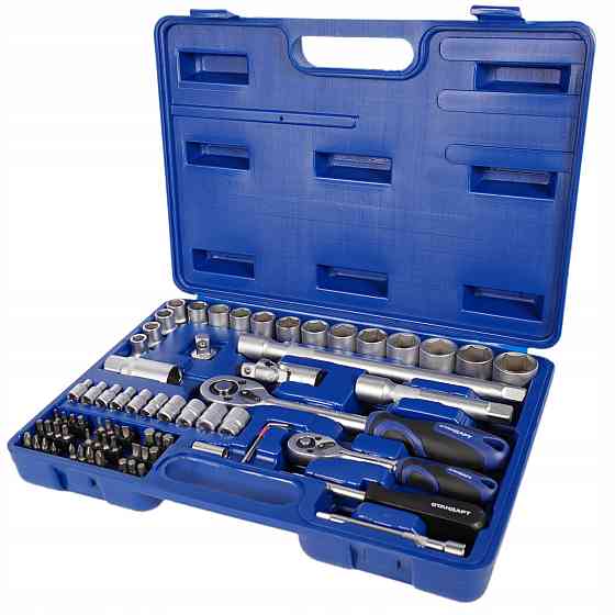 Комбинированный набор инструментов 73ед. СТАНДАРТ ST-0073 Харьков