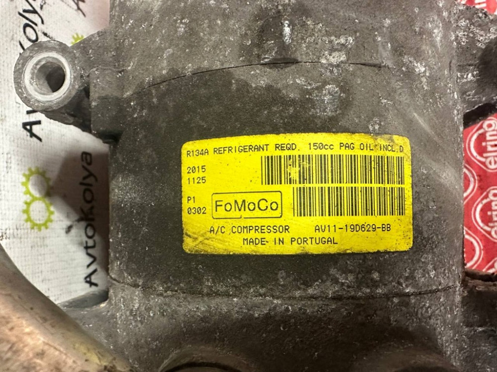 Компрессор кондиционера Ford Fiesta MK7 1.6 TDCI 2008-2017 (AV11-19D629-BB) Ковель - зображення 2