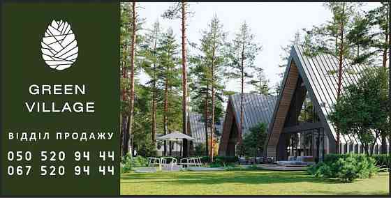 продажа 4-к дом Новомосковский, Песчанка, 121000 $ 