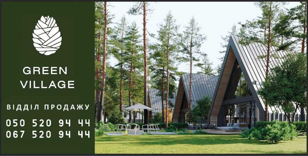 продажа 4-к дом Новомосковский, Песчанка, 121000 $  - изображение 2