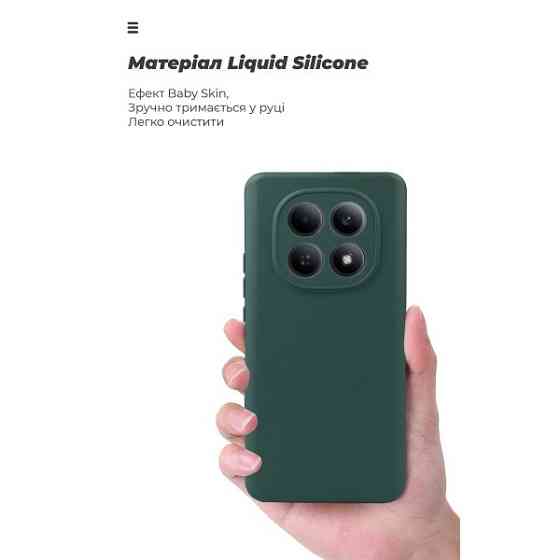 Чохол ArmorStandart ICON Camera Cov для Xiaomi Redmi Note 15 4G/5G/Poco M8 5G Dark Green (ARM89814) Харьков
