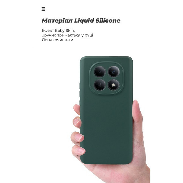 Чохол ArmorStandart ICON Camera Cov для Xiaomi Redmi Note 15 4G/5G/Poco M8 5G Dark Green (ARM89814) Харків - зображення 3