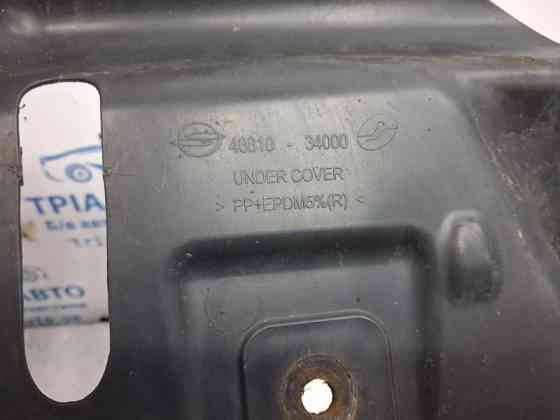 Защита SsangYong Korando 2010-2019 4081034000 (Арт. 68589) Київ