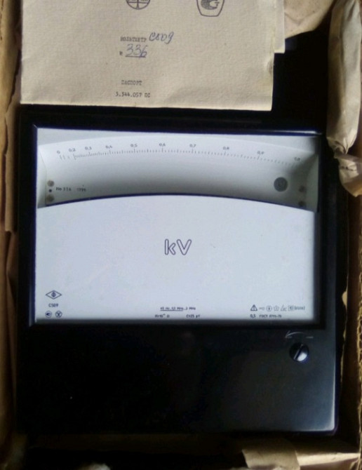 Вольтметр С509 Суми - зображення 1