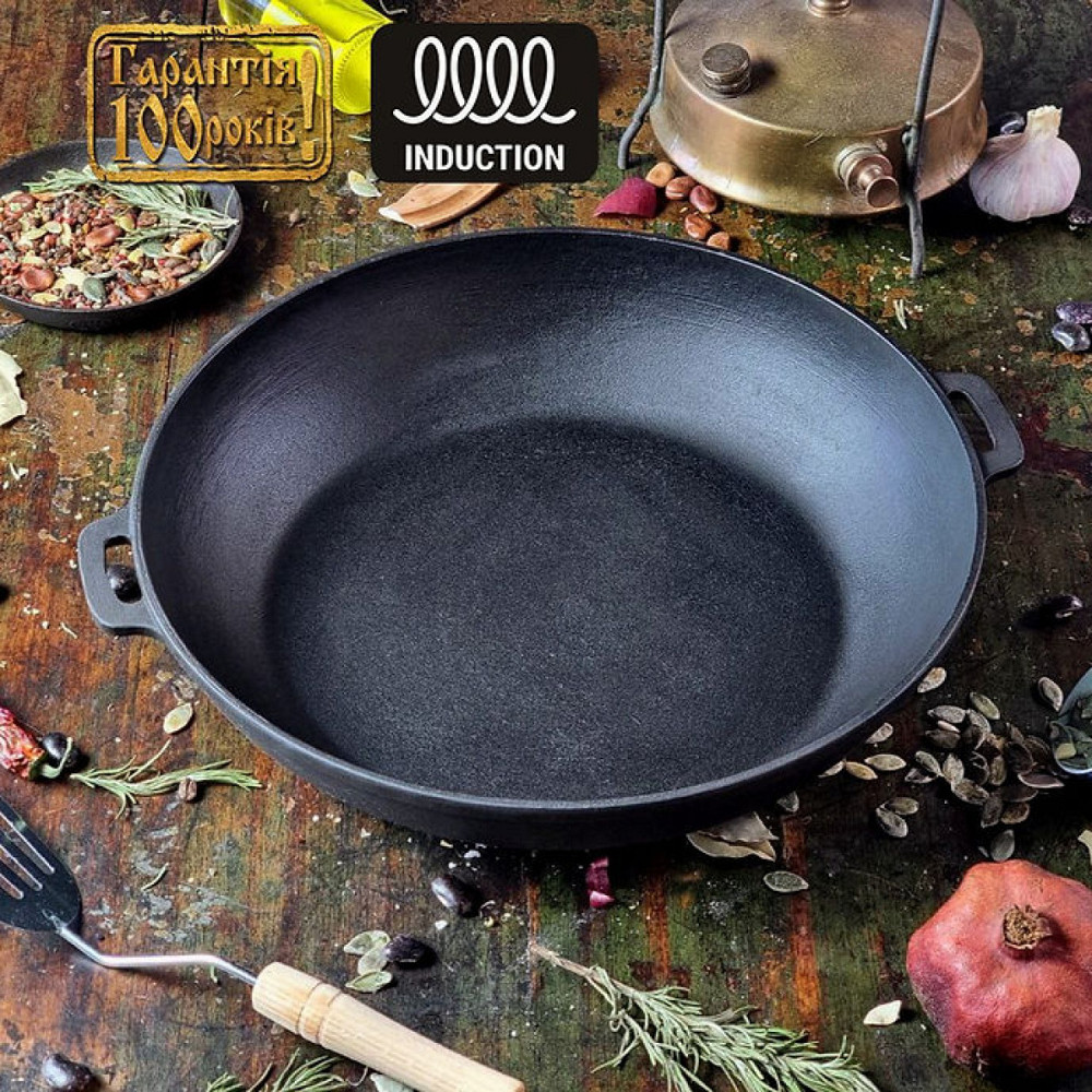 Жаровня чугунная с двумя ручками Maysternya 34x7 см Одеса - зображення 6