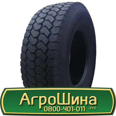 385/65 R22.5 Maxell SUPER LD25 160J Причіпна шина Київ - зображення 1