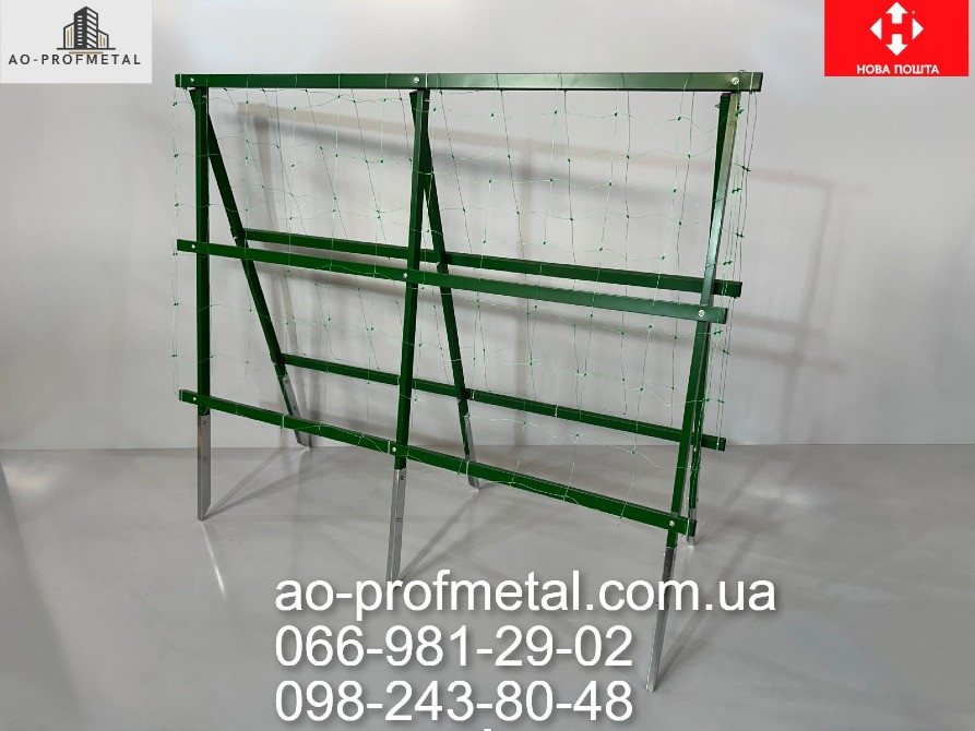 Подвійна опора для рослин і огірків. Київ - зображення 3