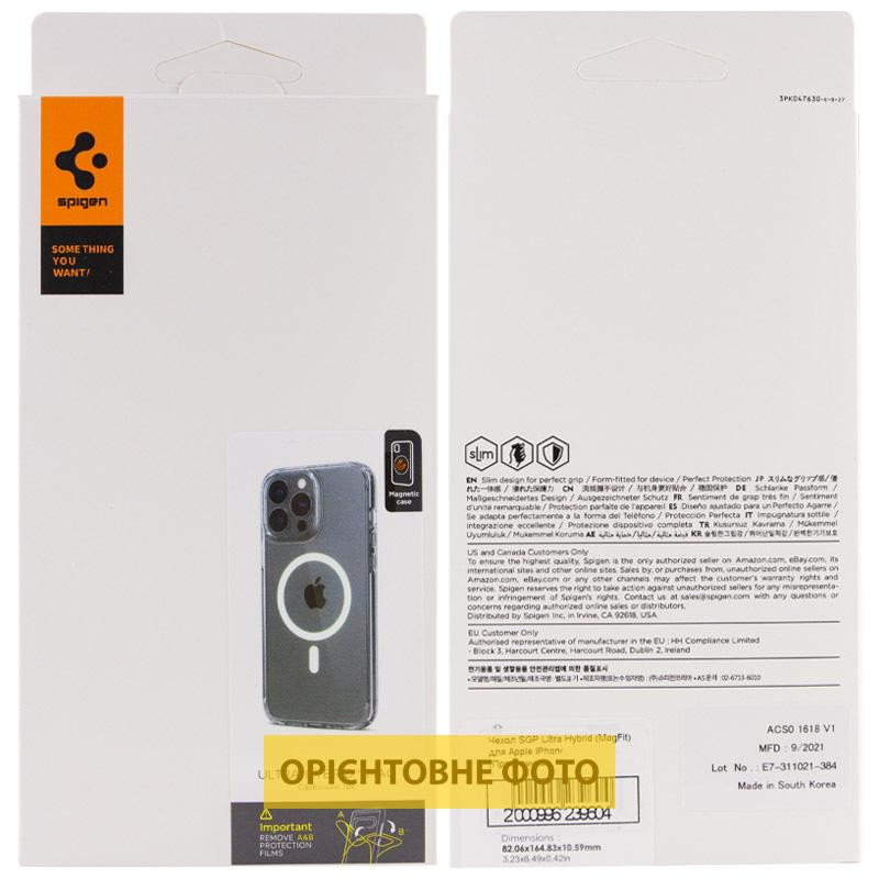 Чехол SGP Ultra Hybrid (MagFit) для Apple iPhone 17 Pro (6.3") Херсон - зображення 2