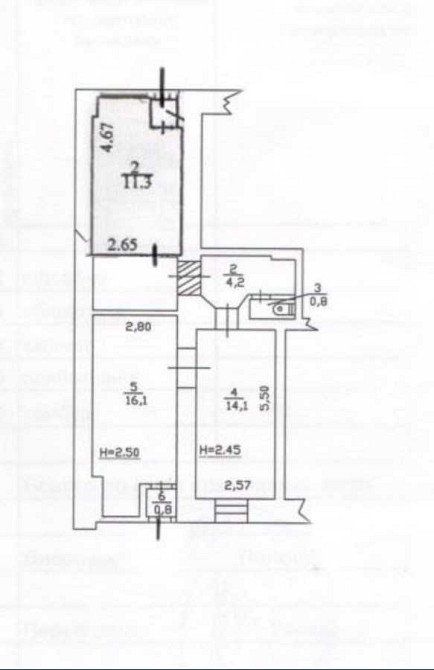 продажа помещения свободного назначения, здания Киев, Печерский, 330000 $ Киев - изображение 8