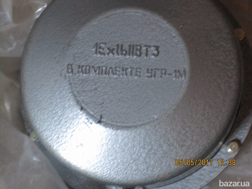 Датчик уровня к УГР-1М Сумы - изображение 1