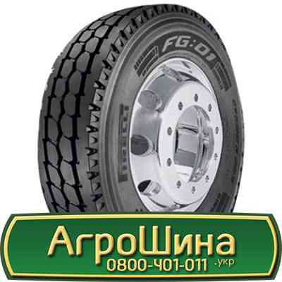 295/80 R22.5 Pirelli FG:01 152/148L Рульова шина Киев