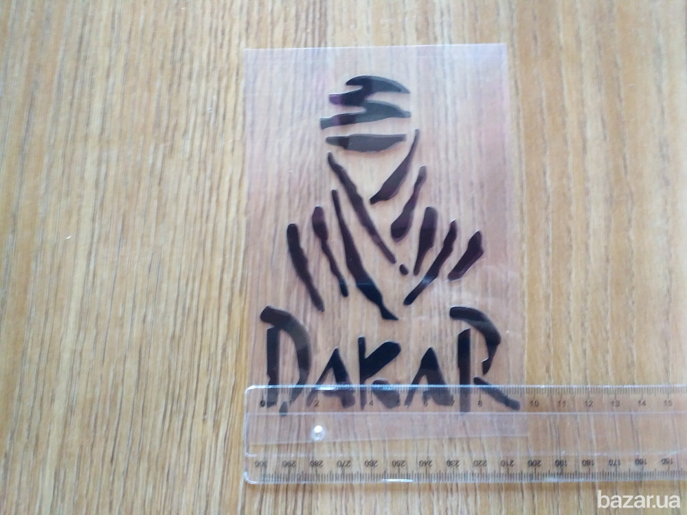 Наклейка на авто мото Дакар Чёрная Бориспіль - зображення 4
