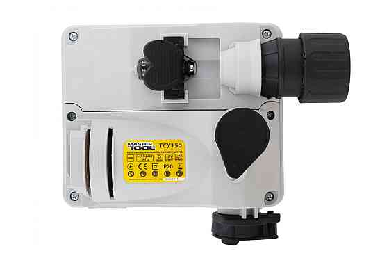 Устройство многофункциональное заточное для ножей и сверл MASTERTOOL 150 Вт 220-240V~/ 50Hz ТСУ150 Харків