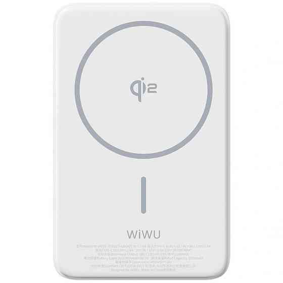 Портативное ЗУ Power Bank WIWU Wi-P031 Magnetic с БЗУ Qi2 30W 10000 mAh Херсон