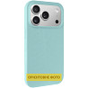 Чехол Silk Full Protective (AA) NO LOGO для Apple iPhone 17 (6.3") Херсон