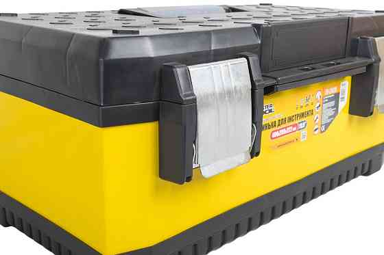 Ящик для инструментов MASTERTOOL металлический 19.5" 498х289х222 мм 79-2920 Харьков