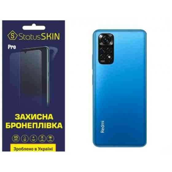 Поліуретанова плівка StatusSKIN Pro на корпус Xiaomi Redmi Note 11/Note 11s Матова (Код товару:26922 Харків