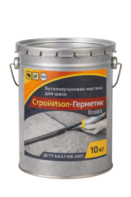 СтройИзол-Герметик ЭКОБИТ ведро 10,0 кг бутилкаучуковая мастика для швов ДСТУ Б В.2.7-108-2001 Дніпро - зображення 1