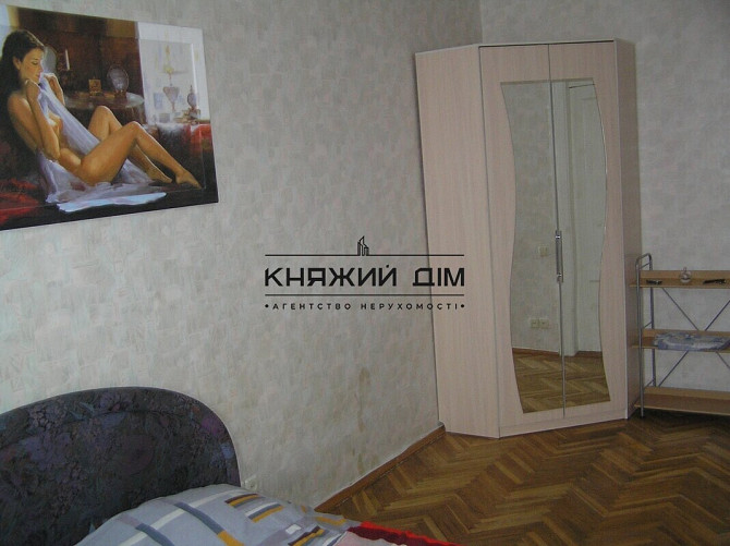 Оренда роздільної 2к.кв. НА 4 МІСЯЦІ!!, м. Арсенальна. № 11196355 Киев - изображение 3