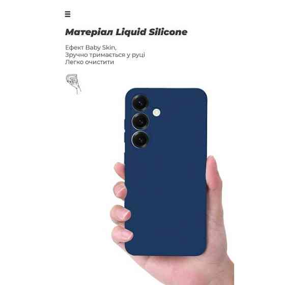Чохол ArmorStandart ICON Camera Cov для Samsung S25 Blue (ARM81573) (Код товару:40442) Харків