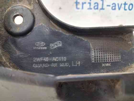 Брызговик задний левый Hyundai Santa fe DM 2.2 DIESEL D4HB 2012 (б/у) Київ