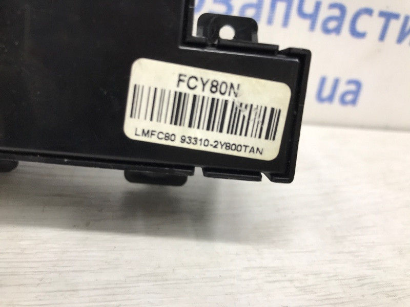 Кнопка подогрева Hyundai IX35 LM 2.0 DIESEL 2009 (б/у) Киев - изображение 3
