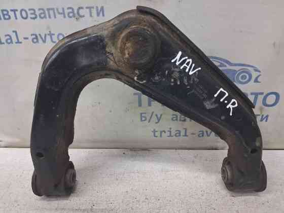 Рычаг передний верхний правый Nissan Navara 2004-2015 54524EB30A (Арт. 82619) Киев