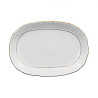 Блюдо овальне Cmielow Rococo 3604-29 29 см Киев