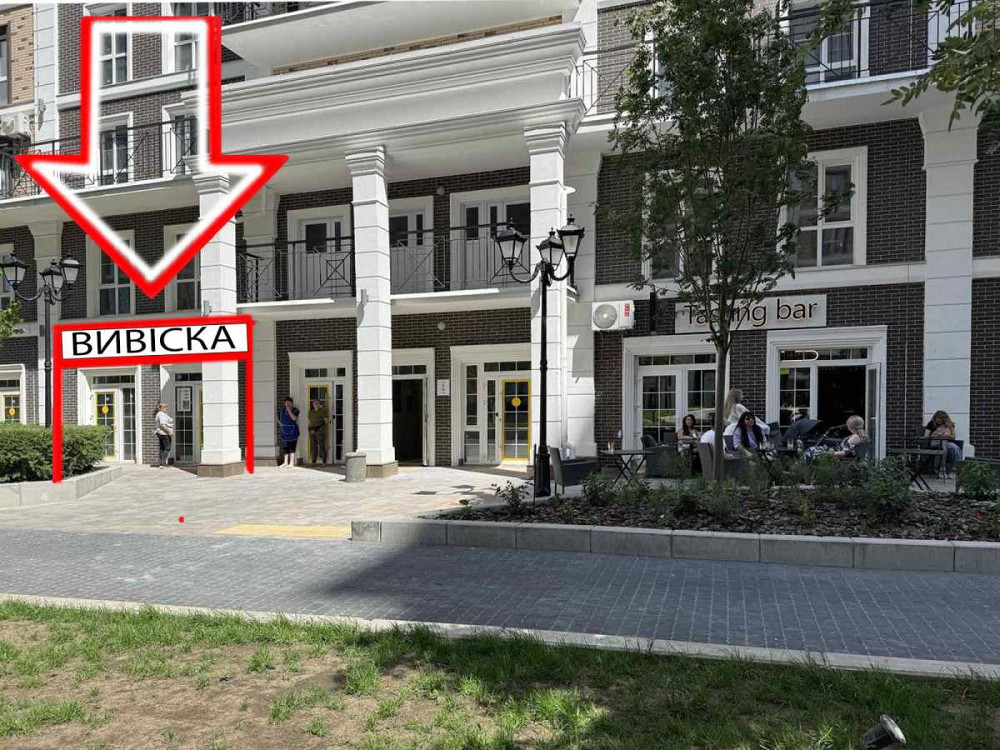 продажа торговые площади Киев, Голосеевский, 125000 $ Київ - зображення 6