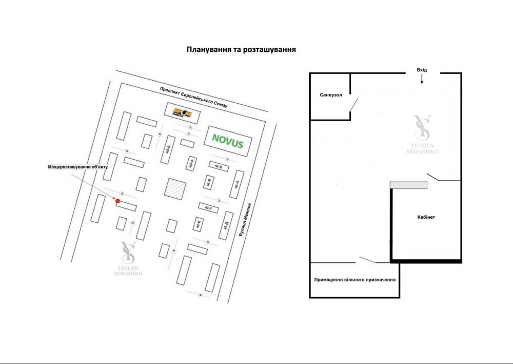 долгосрочная аренда помещения свободного назначения, здания Киев, Подольский, 27000 грн./мес. Киев - изображение 7