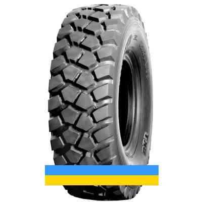 395/85 R20 BKT EARTHMAX SR 33 168J Індустріальна шина Київ