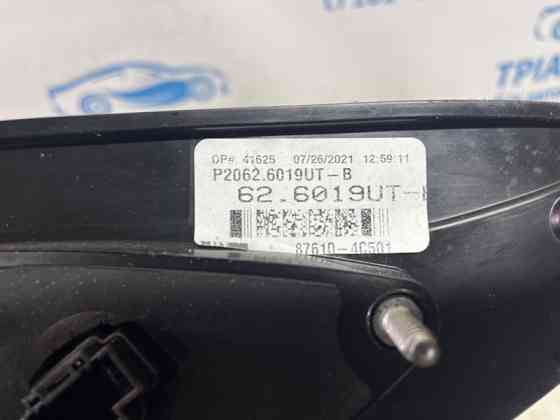 Зеркало левое Kia Optima 2010-2016 876104C500 (Арт. 73966) Киев