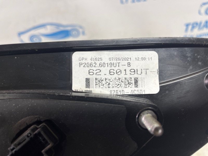 Зеркало левое Kia Optima TF 2.4 БЕНЗИН G4KJ 2010 (б/у) Киев - изображение 5