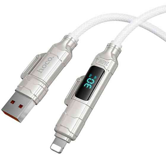 Дата кабель Hoco U152 Fortune 4in1 Type-C to Lightning/Type-C to USB 240W (1.2m) Херсон