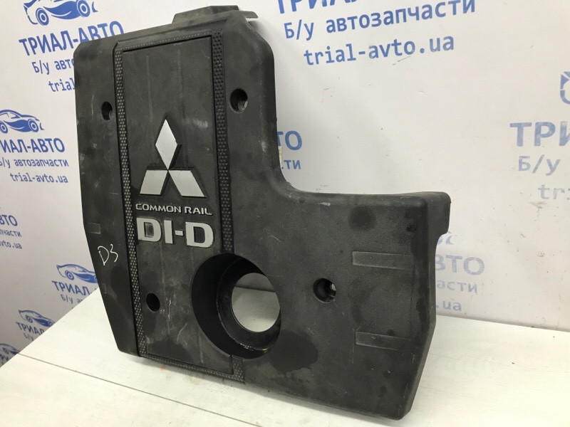 Декоративная крышка ДВС Mitsubishi Pajero Wagon 4 3.2 ДИЗЕЛЬ 4M41 2006 (б/у) Київ - зображення 3